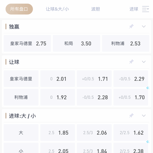 多宝|多宝体育|多宝官方网站 SPORTS